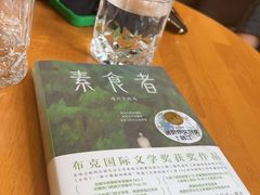 -良友书坊(安徽路店)