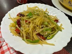 -熊猫川菜馆 panda chine