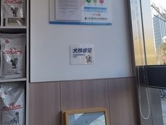 -申普宠物医院·眼科·心内科·影像科(普陀分院)