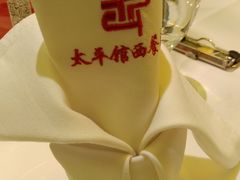 -太平馆西餐厅(北京路店)