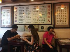 -玫瑰甜品(文明路店)