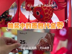 -北京SKP