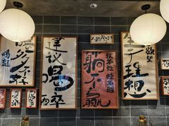 -杨老头鲜货烧烤(太古里店)