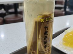 竹蔗茅根水-圆碌碌甜品屋(二中店)