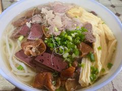-鹰子捞化(古田支路店)