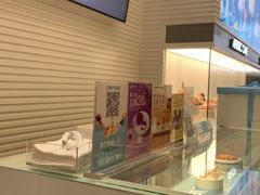 -好利来(五一广场店)