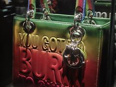 -Dior(海信广场店)