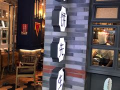 -春饼先生·北京烤鸭(甘井子万达店)