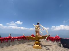 -老君山风景名胜区