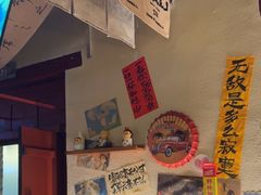 -三杯赤運·中式小酒馆(所城里店)