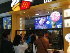 -万达广场(大明宫店)