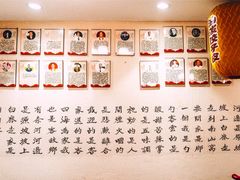 -蓝田九大碗民俗食府(蓝田店)