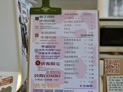 -SAFARI COFFEE