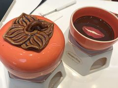 -哈根达斯(天河城店)