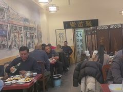-聚首堂·特色小吃·肘子(什刹海德胜门店)