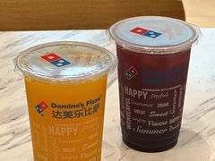 -达美乐比萨(骏壹万邦广场店)
