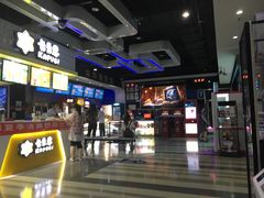 -华美影城(马栏广场店)