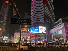 -南京金陵饭店