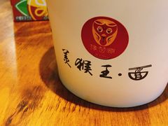 生滚腰子粉-豫楚源美猴王·面(武展店)