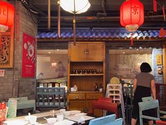 -京味斋·北京烤鸭(华威桥北工大店)