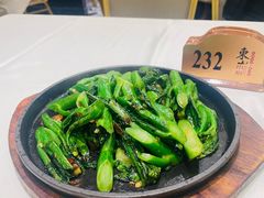 虾酱啫芥兰-简·东山小厨(东山口店)