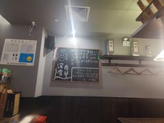 -哥哥の深夜食堂(红松东路店)