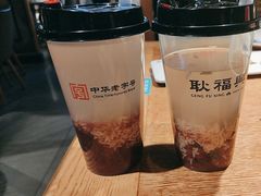 -耿福兴(杏花店)