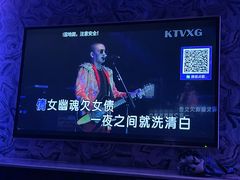 -活力无限KTV(天河新天地店)