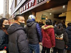 -陶记正宗德州扒鸡(科巷店)