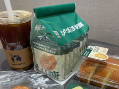 -泸溪河桃酥(五彩城店)