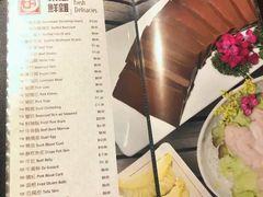 -老翡翠 Old Crystal Jade Restaurant