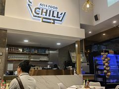 -CHILL Pho澳洲牛肉越南粉(佛山顺德万象汇店)