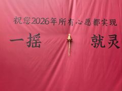 -万达广场(无锡滨湖店)