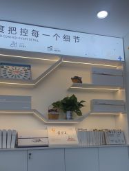 -玫莉蔻皮肤管理中心