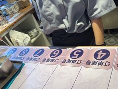 -霸王茶姬(常熟印象城店)