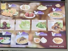 -顶巧鸡汤馄饨(虹口总店)
