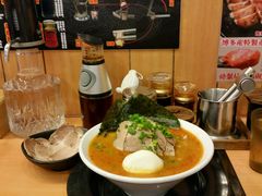 android_upload_pic-博多一幸舍(侨福芳草地购物中心店)