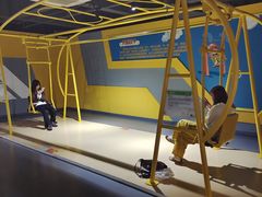 -苏州青少年科技馆