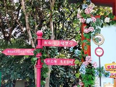-阅江楼风景区