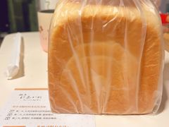 -银座仁志川GinzaNishikawa(长宁龙之梦店)
