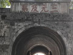 -桂林独秀峰王城景区