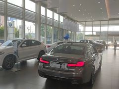 -南充通源宝马4S店(高坪店)