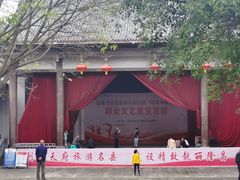 -南关石牌坊古镇