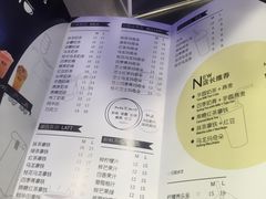 菜单-茉沏(相城天虹店)