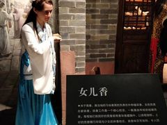 -中国沉香文化博物馆