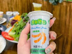 -菌乡缘·野生菌蒸汽鱼火锅(江边夜市店)
