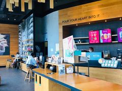 -星巴克臻选(舟山凯虹广场店)