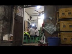 门面-渝味黄姐火锅(黄泥村店)