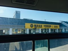 -嘉定北站-公交站停车场