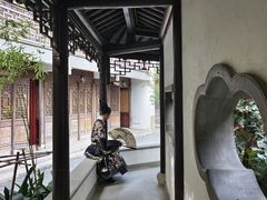 -芥子园